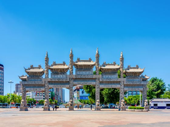 Guangyou Temple