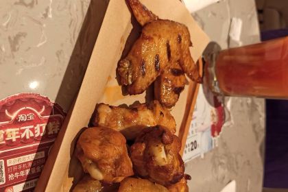 Pizza Hut (yixingwanda)