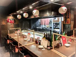 Kurofune Moji Ekimae