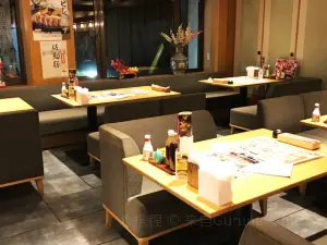 Katsuhana Kitanarashinoten
