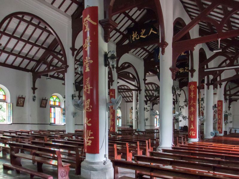 WUXi Tianzhu Church