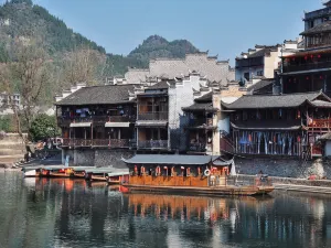 邊城洪安景區-洪安古鎮