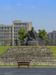 Sun Wu Memorial Park