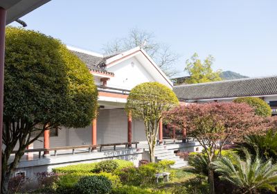 Helong Memorial Hall