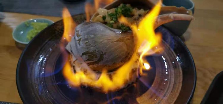 Japanese Cuisine