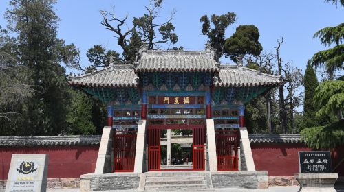 Temple of Mencius