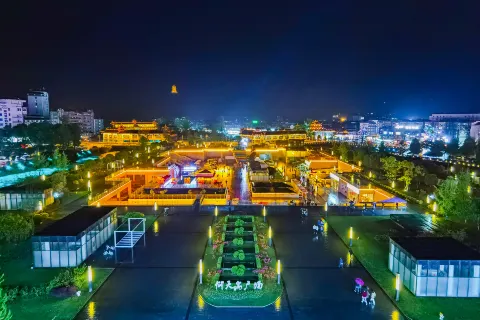 Dujiangyanshui Culture Square