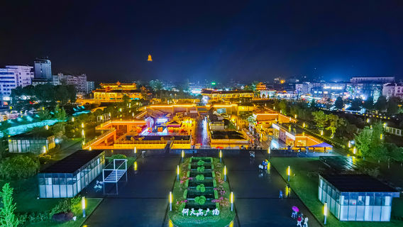 Dujiangyanshui Culture Square