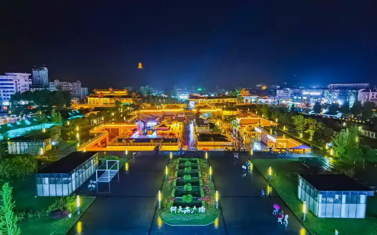 Hotels near Dujiangyanshui Culture Square