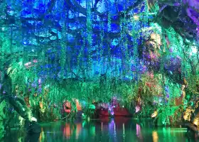山海洞