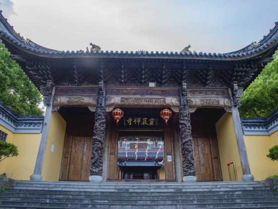 Yuyao Lingyan Temple