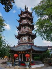 Guangxiao Tower
