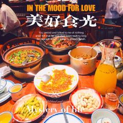 食锦记家宴·闽南菜(五店市店) 여행 사진