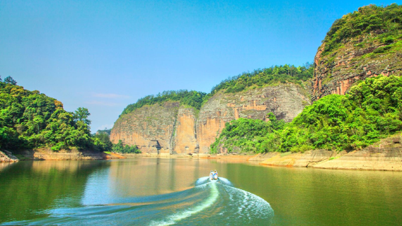 Taining Global Geopark