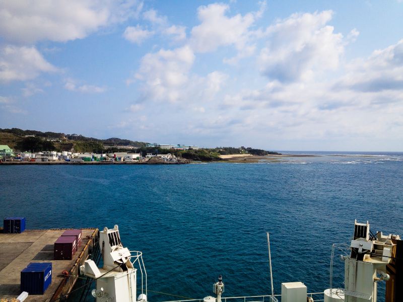 Lanzhou to Tokunoshima Flights
