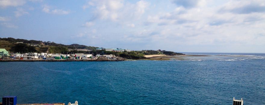 Tokunoshima