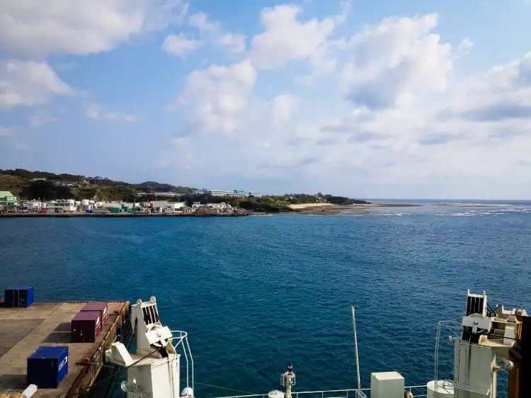 Tokunoshima