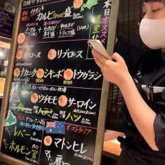 Itadakimasu張用戶圖片