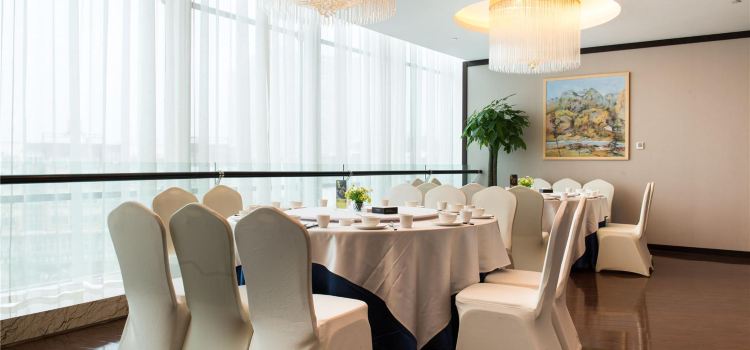 Changsha Three View Wellesley Hotel Jingxuan Chinese Restaurant