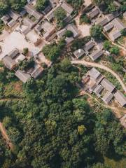 Wuya Stone Village