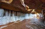 Heilaoguo Ice Cave