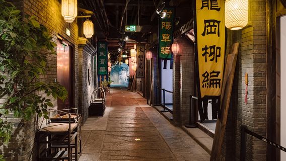 Yancheng