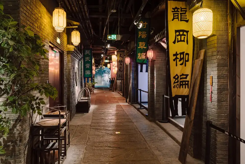 옌청시 박물관 주변 호텔