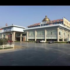 FU SHENG HOTEL User Photo