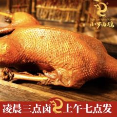 NAI CHA REN HUA DIAN User Photo