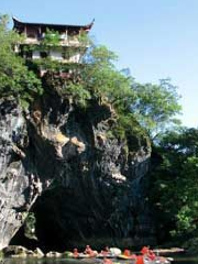 Tingjiangyuan Longmen Sceneic Area