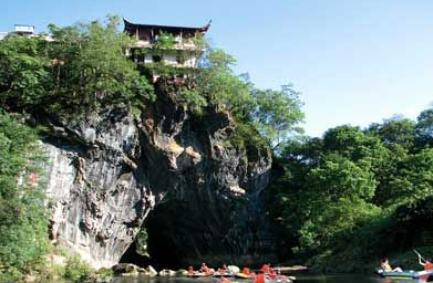 Tingjiangyuan Longmen Sceneic Area
