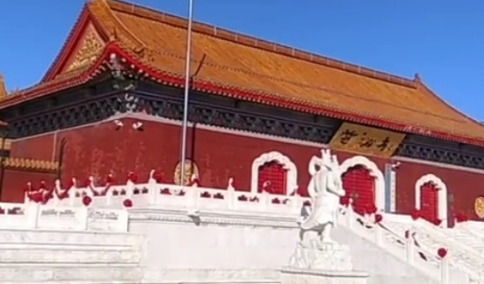 Cihai Temple