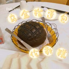 Jin Zuan Sheng Yan Restaurant User Photo