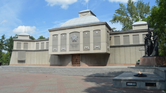 Krasnoyarsk