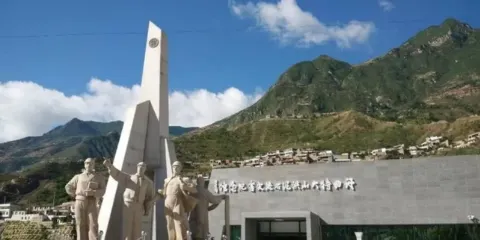 甘肅舟曲特大山洪泥石流搶險救援紀念館