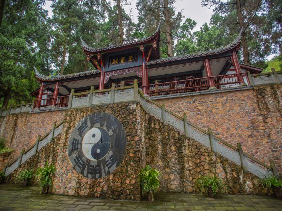 China Dayi Heming Mountain Taoist Temple