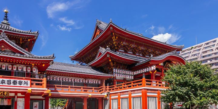 Osu Kannon