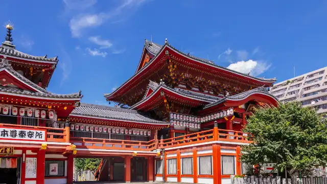 Hotels near Osu Kannon