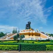 สถานที่ทางประวัติศาสตร์