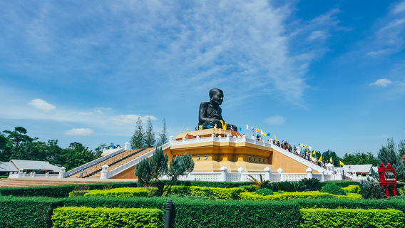 Wat Huay Mongkol