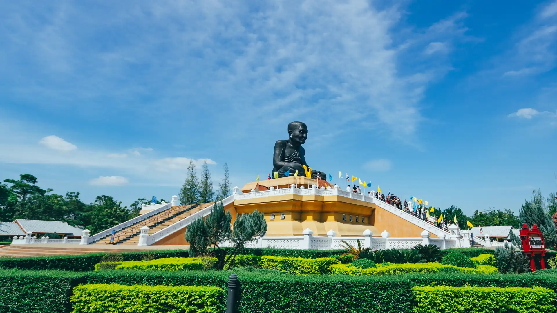 Hotels near Wat Huay Mongkol