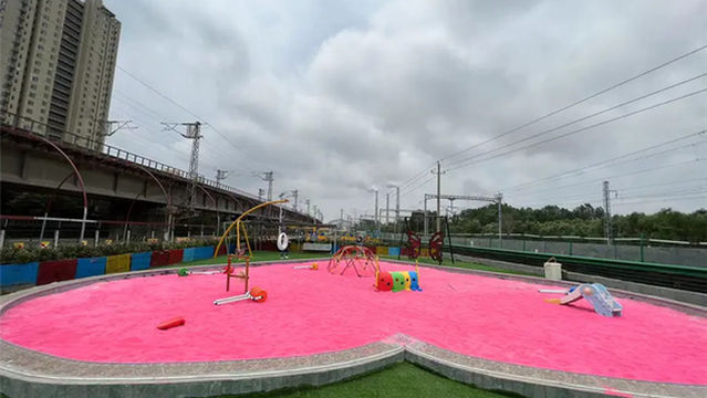 Rongchuang Amusement Park