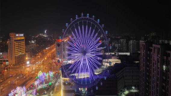 Longkou Poly Plaza Sky Dream Ferris Wheel