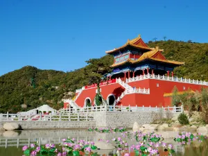 Pan Mountain
