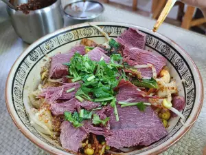 Wen ying yang rou pao mo (hua yin zong)