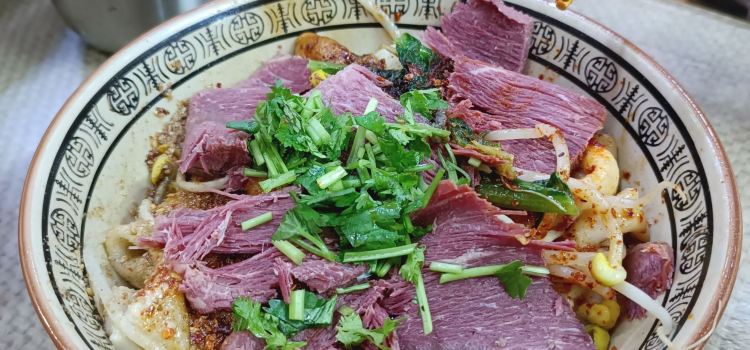 Wen ying yang rou pao mo (hua yin zong)