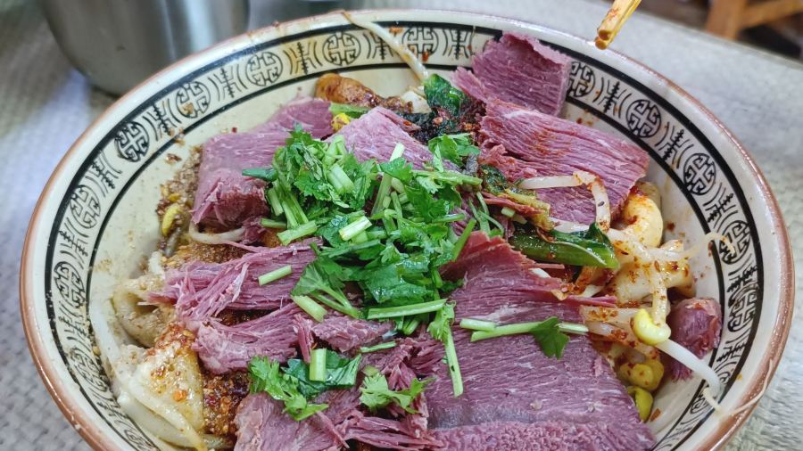 Wen ying yang rou pao mo (hua yin zong)