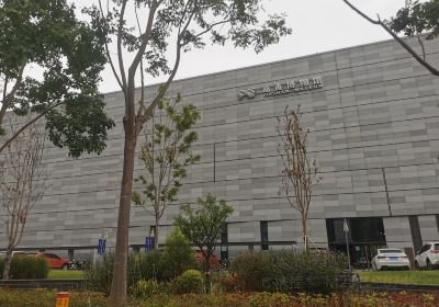 Zhejiangsheng Jiashan Museum