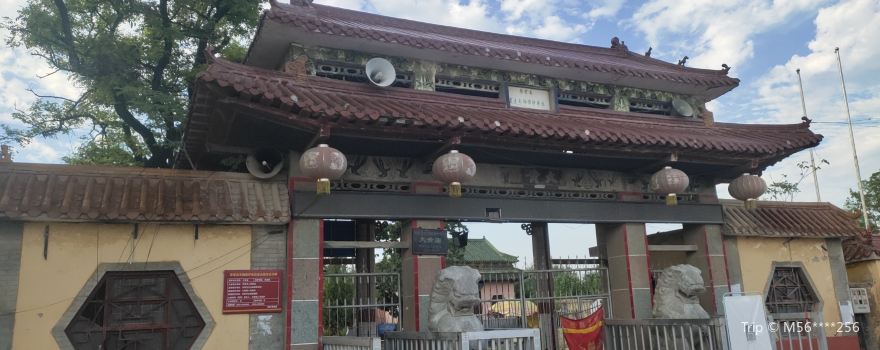 Daihuangmiao Park