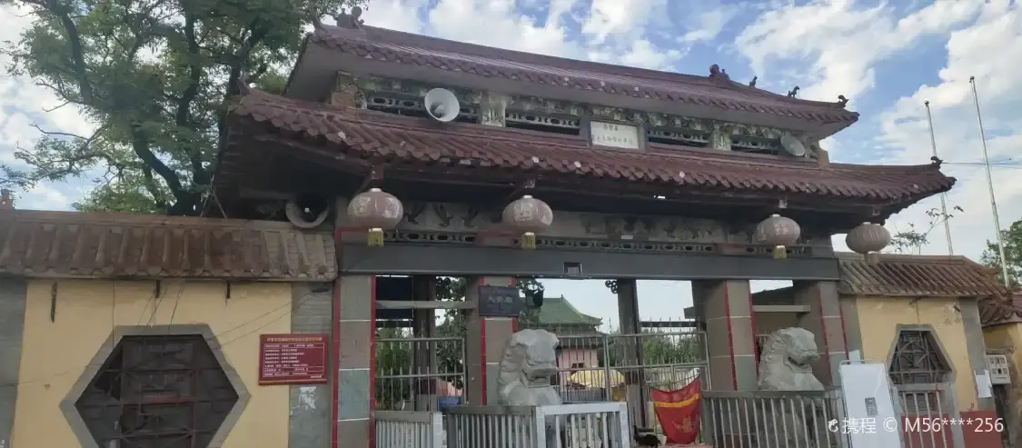 Hotel dekat Daihuangmiao Park